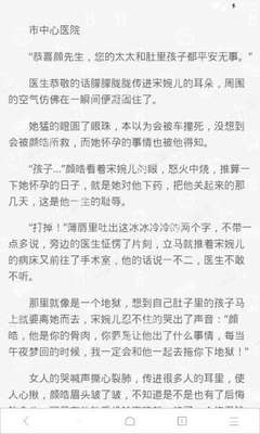 乐鱼app官网正式版下载